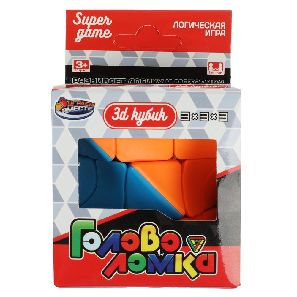 Головоломка Кубик 3*3 см