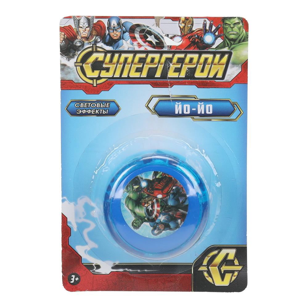 Игрушка Йо-Йо "Супергерои" 6см, свет
