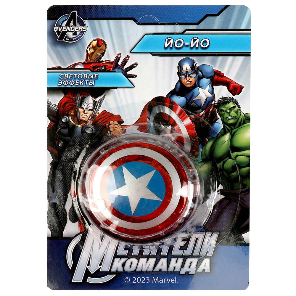 Игрушка Йо-Йо "Мстители" 6см, свет