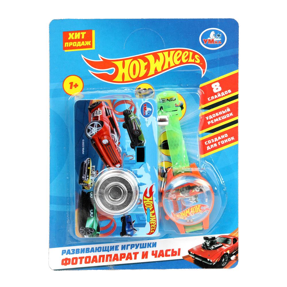 Набор фотоаппарт и часы "Хот вилс" 8 слайдов