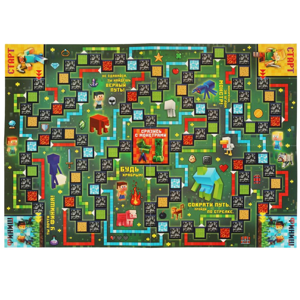 Игра с фишками 170*240 мм  "Мини-крут"