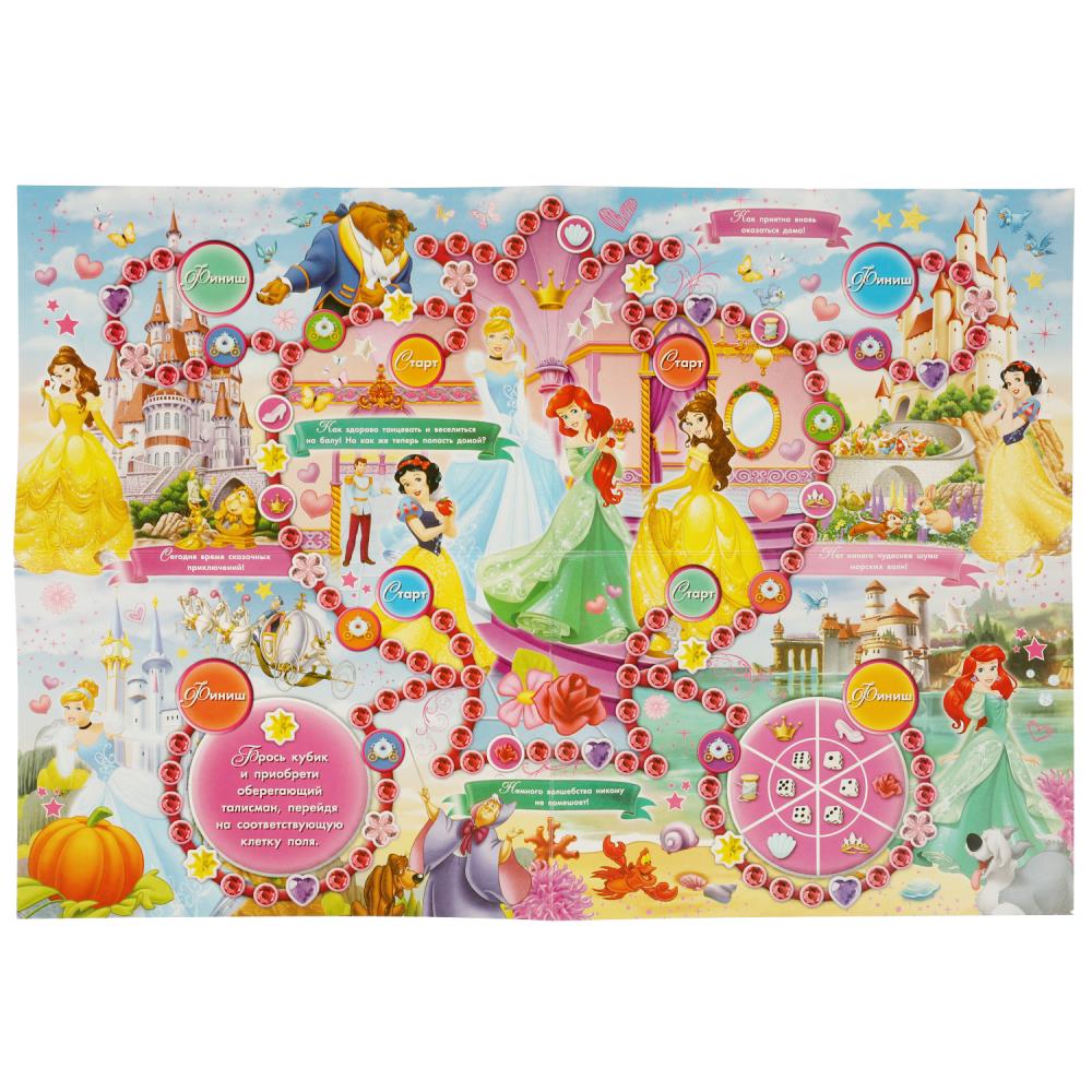 Игра с фишками 180*250 мм  "Принцессы"