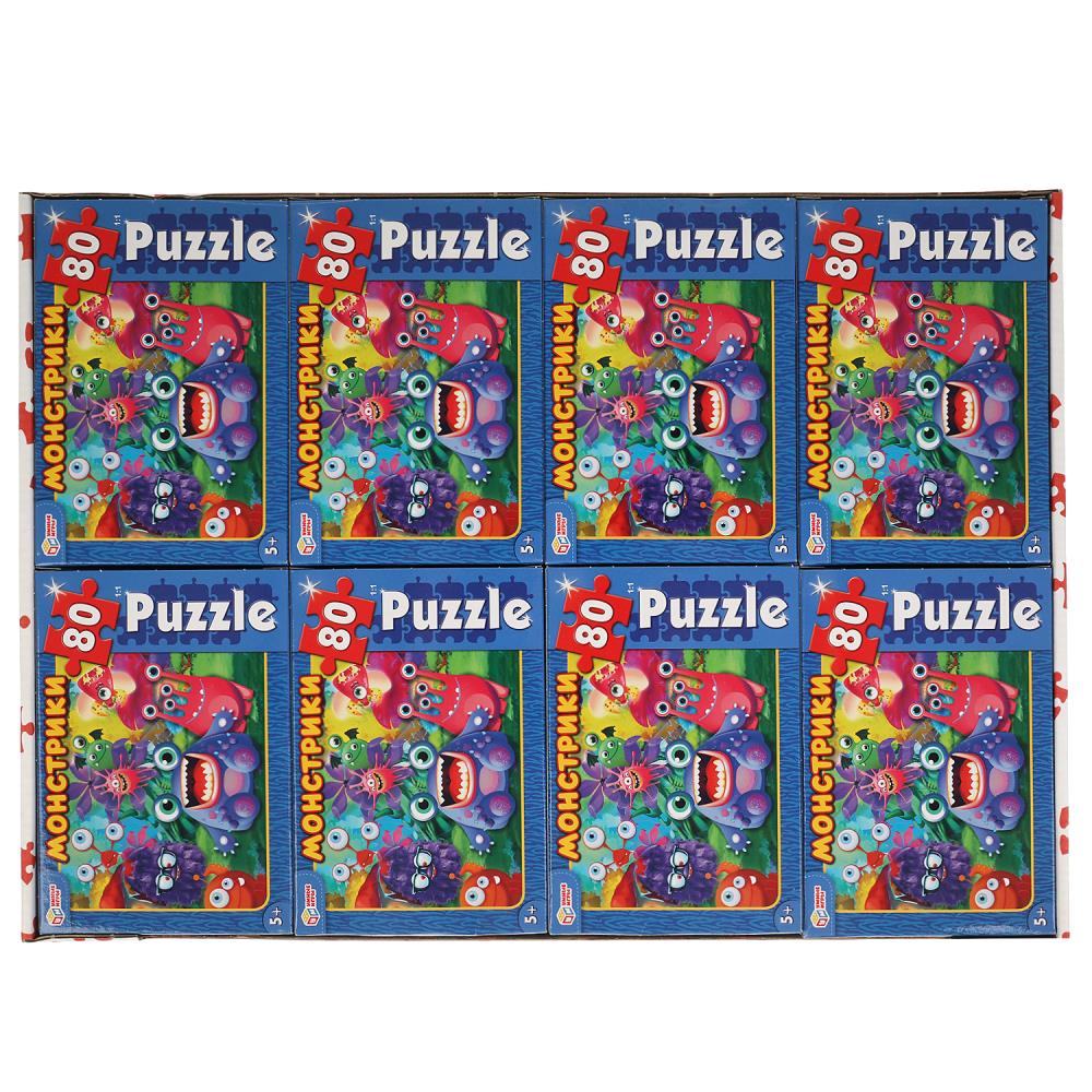 Пазлы  80 элементов 90*130мм "Монстрики"