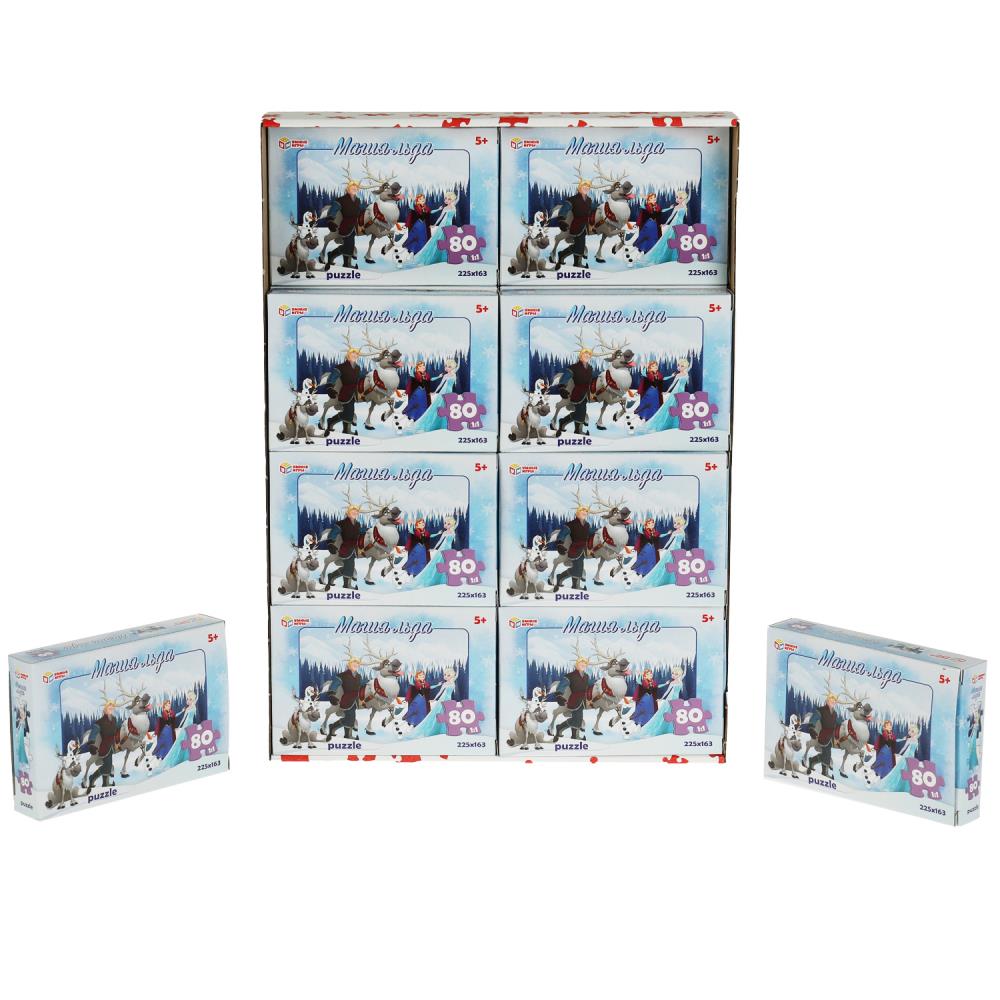 Пазлы  80 элементов 90*130мм "Магия льда"