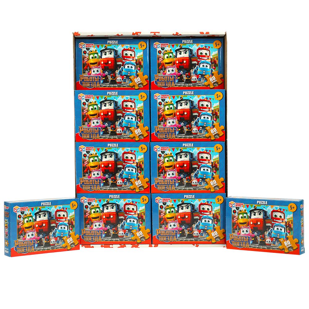 Пазлы  80 элементов 90*130мм "Роботы-поезда"