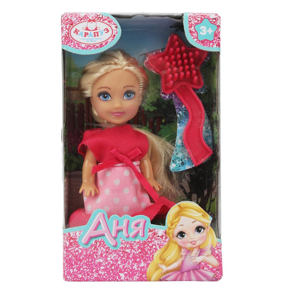 Кукла 12 см "Аня" с аксессуарами
