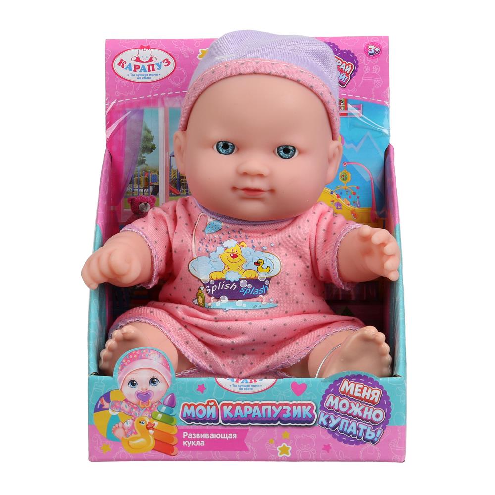 Пупс 20см в розовой кофте