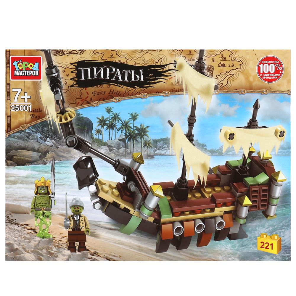 Конструктор пластм. "Пиратский корабль" 221 дет.