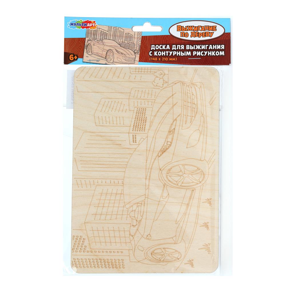 Дощечка для выжигания 14*21см "Феррари"