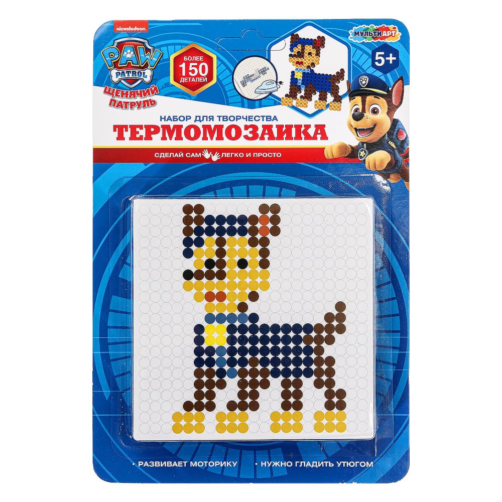Термомозаика 150 дет. "Щенячий Патруль"