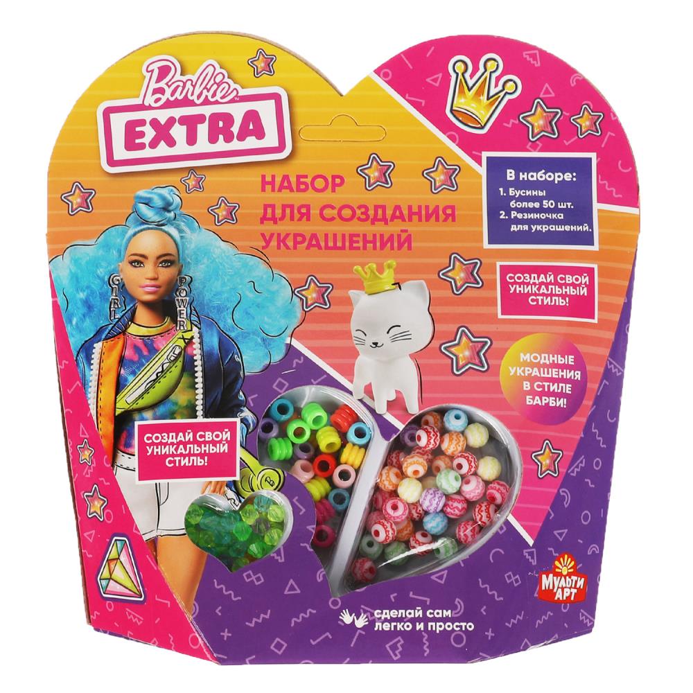 Набор для изготовления украшений "Барби"