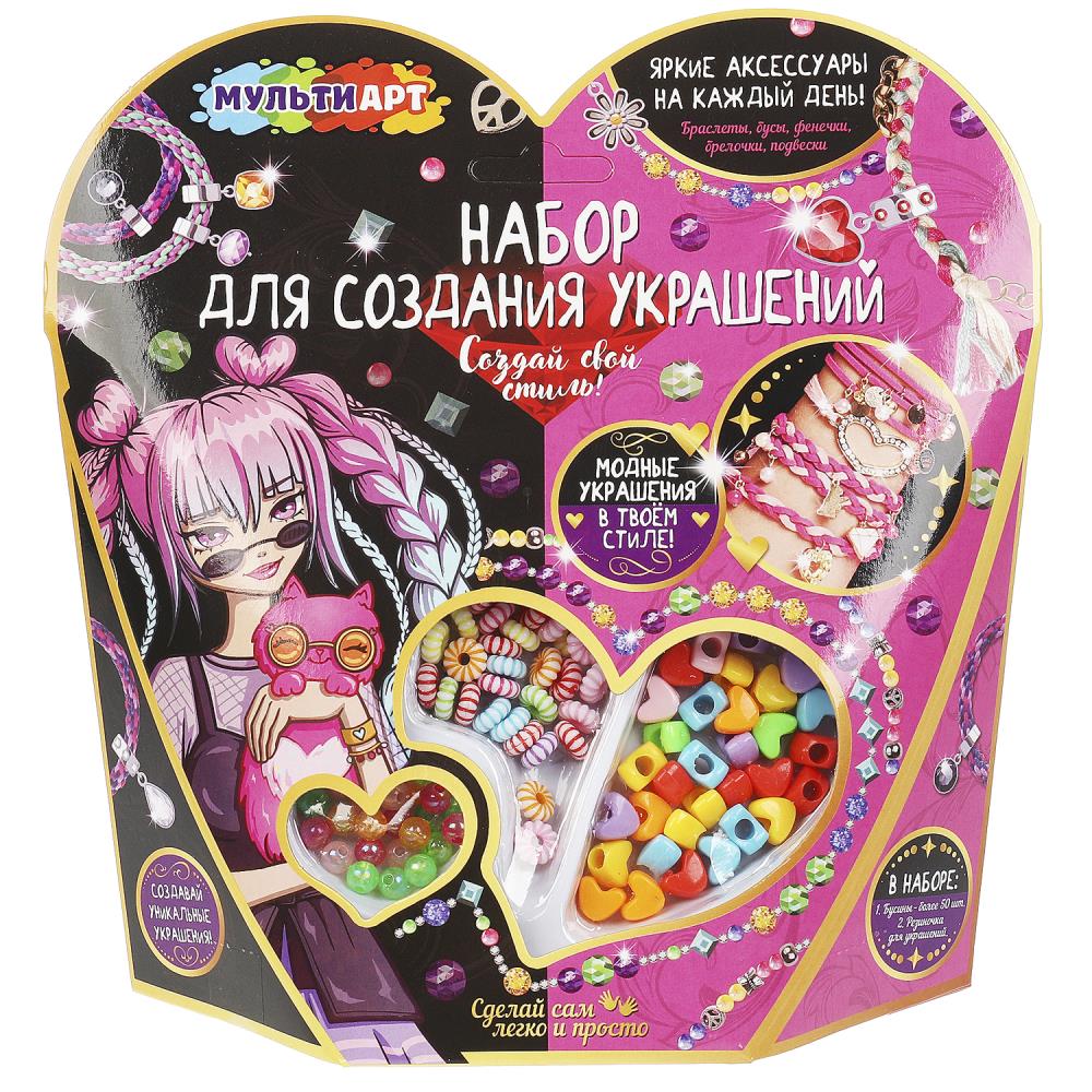 Набор для изготовления украшений "Аниме" бусины и бисер