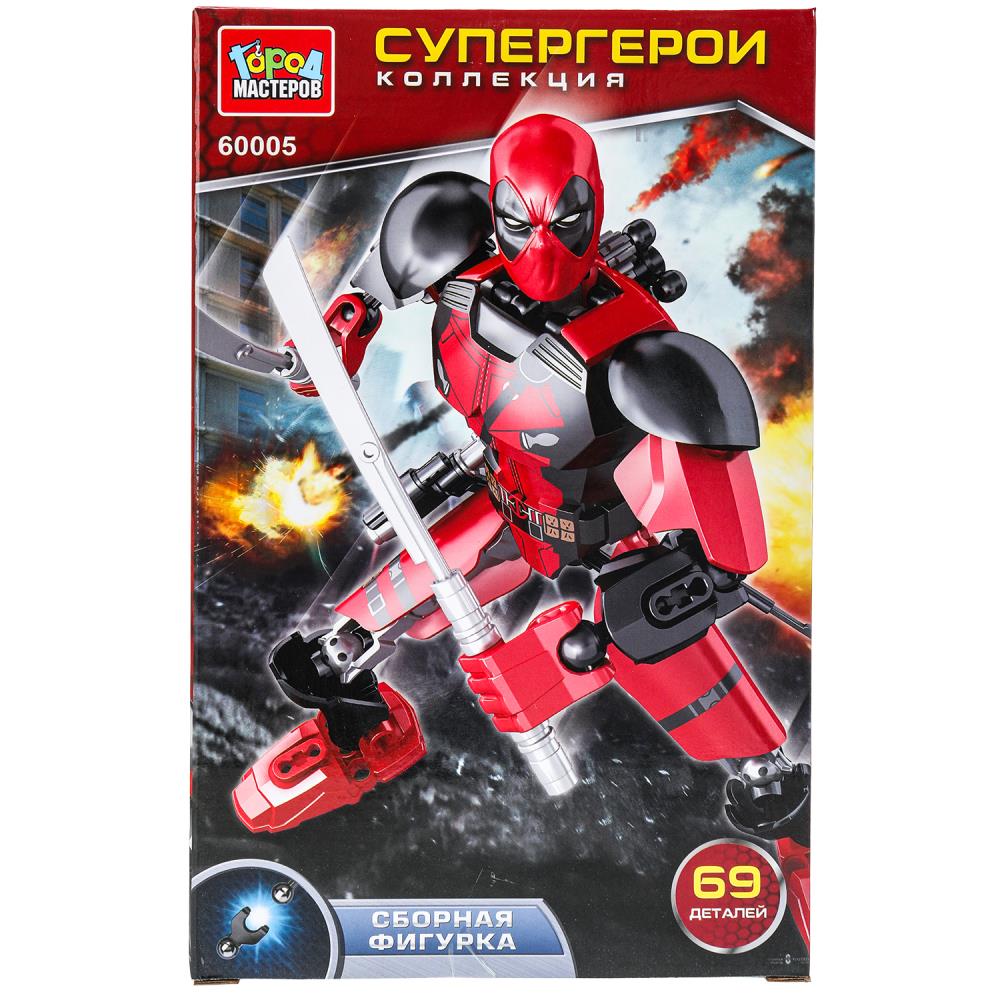 Конструктор пластм. "Супергерои" 69 дет.