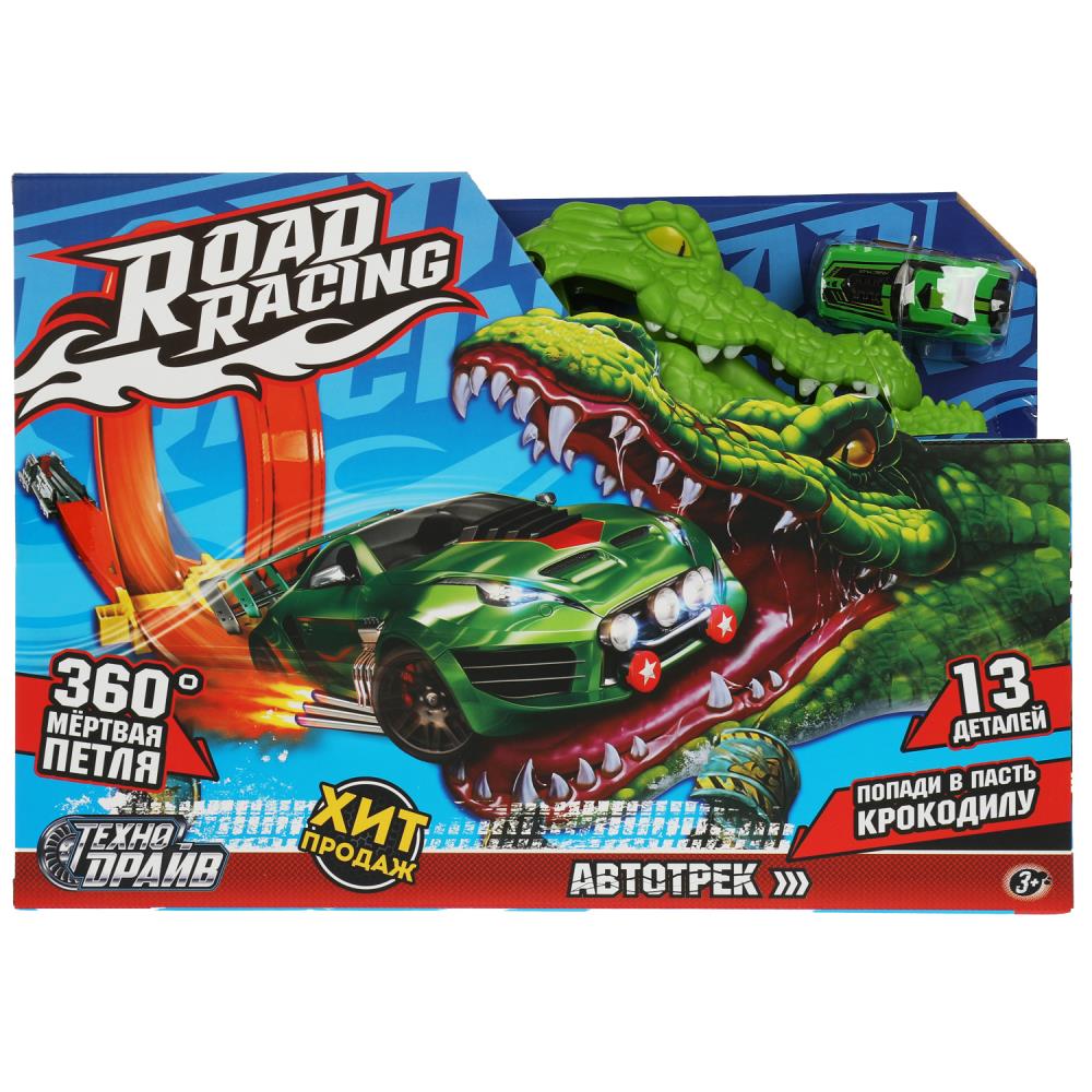 Автотрек 36*25см с катапультой, машинки, крокодил, петля 360