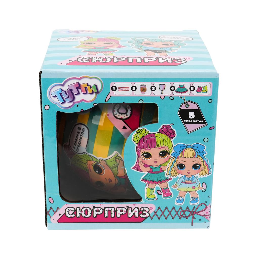 Шар-сюрприз "Кукла Тутти" с набором аксессуаров