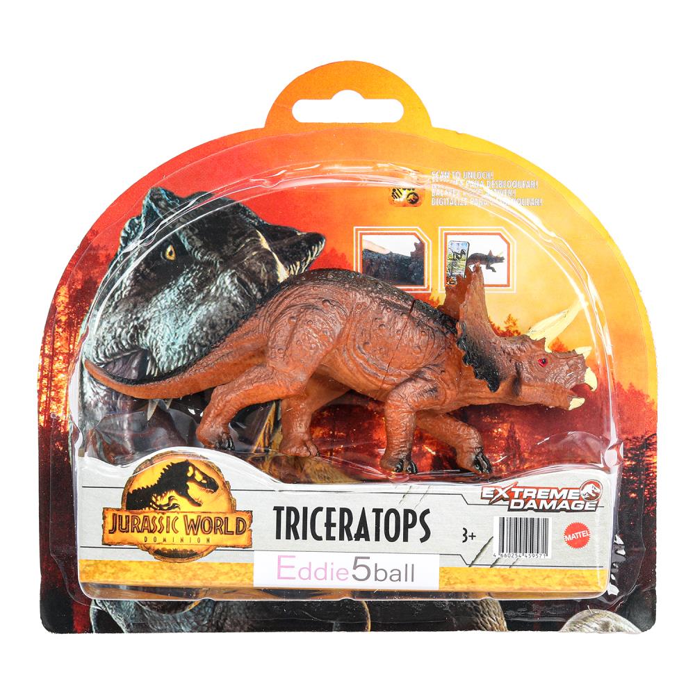 Фигурка животного 14,5см "Динозавр"