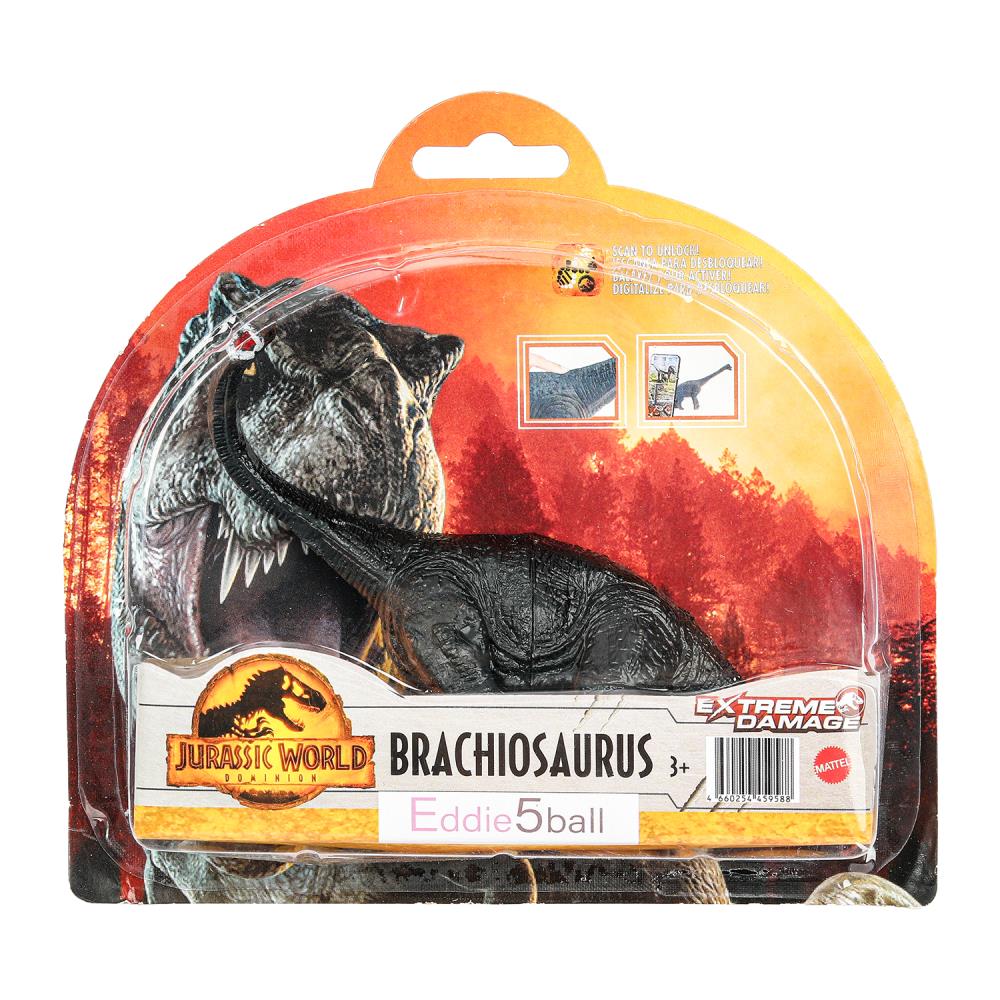 Фигурка животного 14,5см "Динозавр"