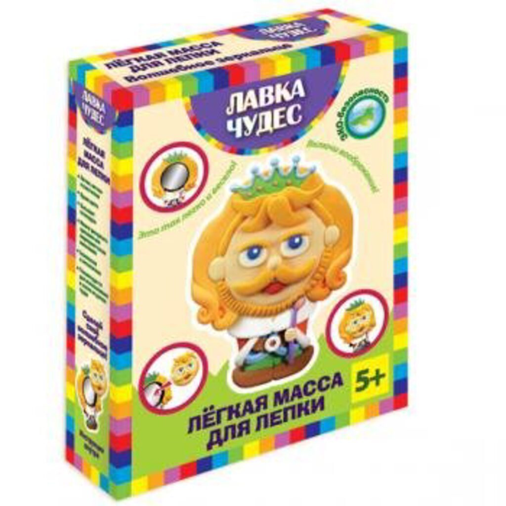 Масса для лепки  "Волшебное зеркальце-король" 6*8гр.