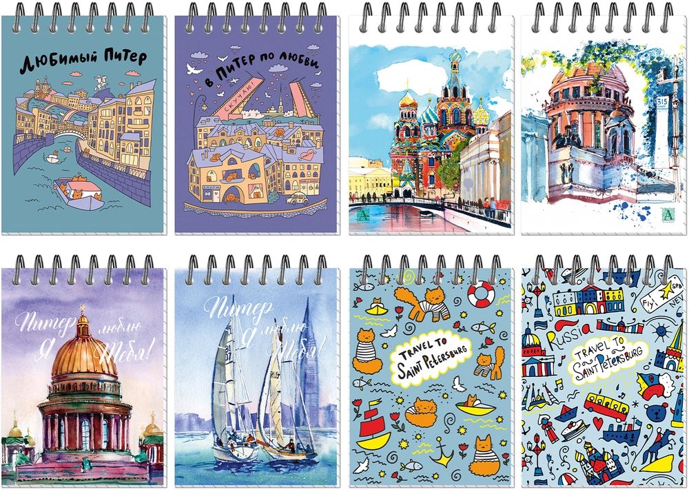 Блокнот А7  40л гребень "Питер" кл., УФ-лак