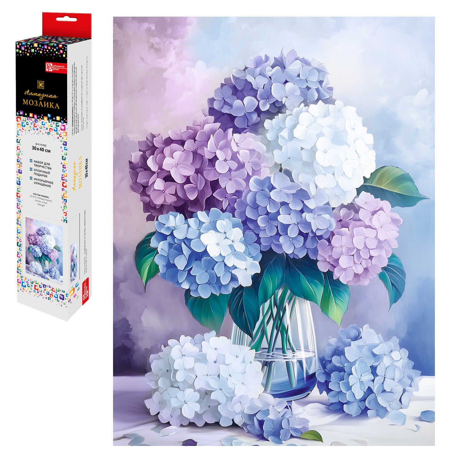 Мозаика алмазная по номерам на холсте (в рулоне) 30*40см "Букет гортензий"