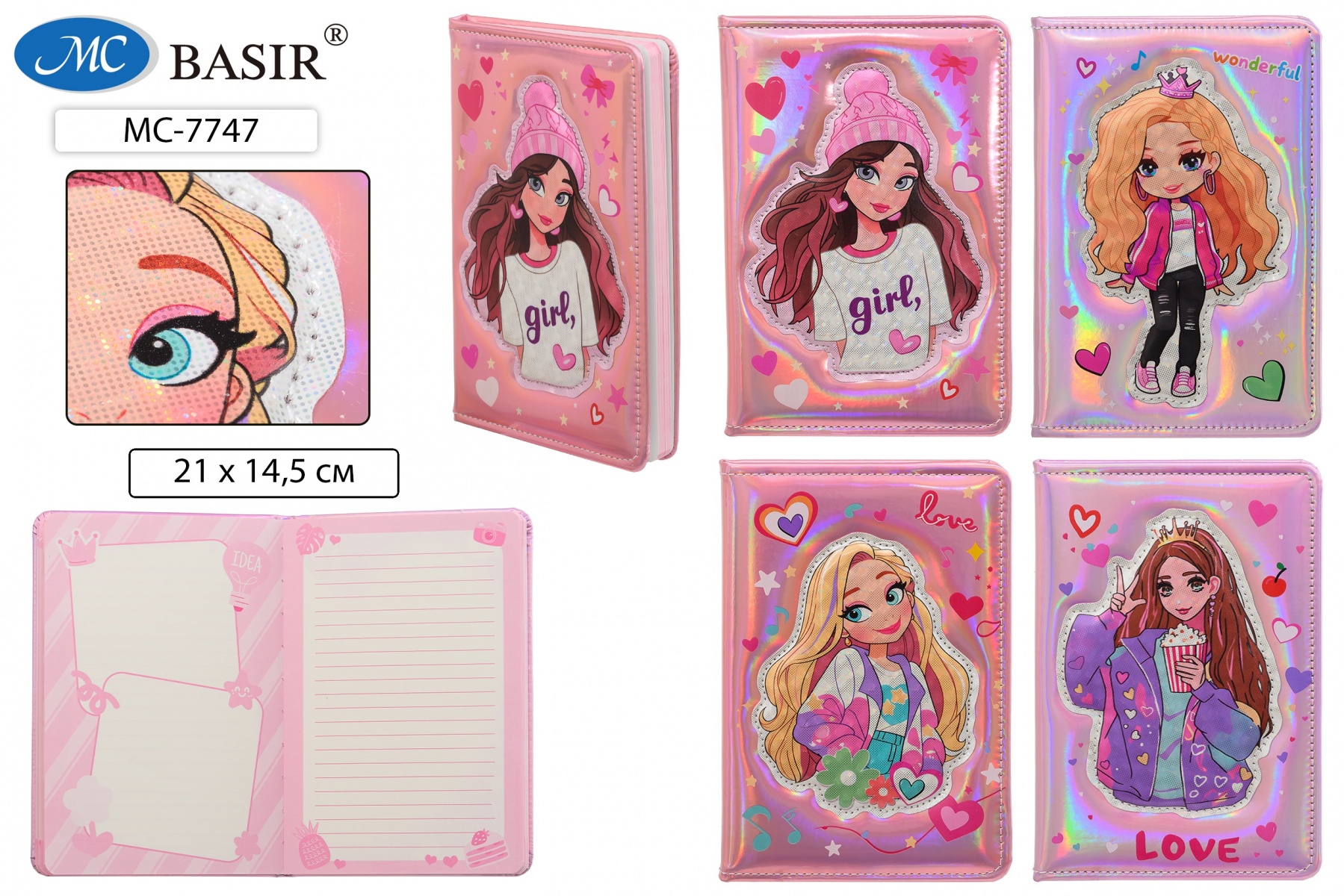 Записная книжка А5  80л. тв.пер. "Девочка" объемная аппликация, линия с иллюстрациями