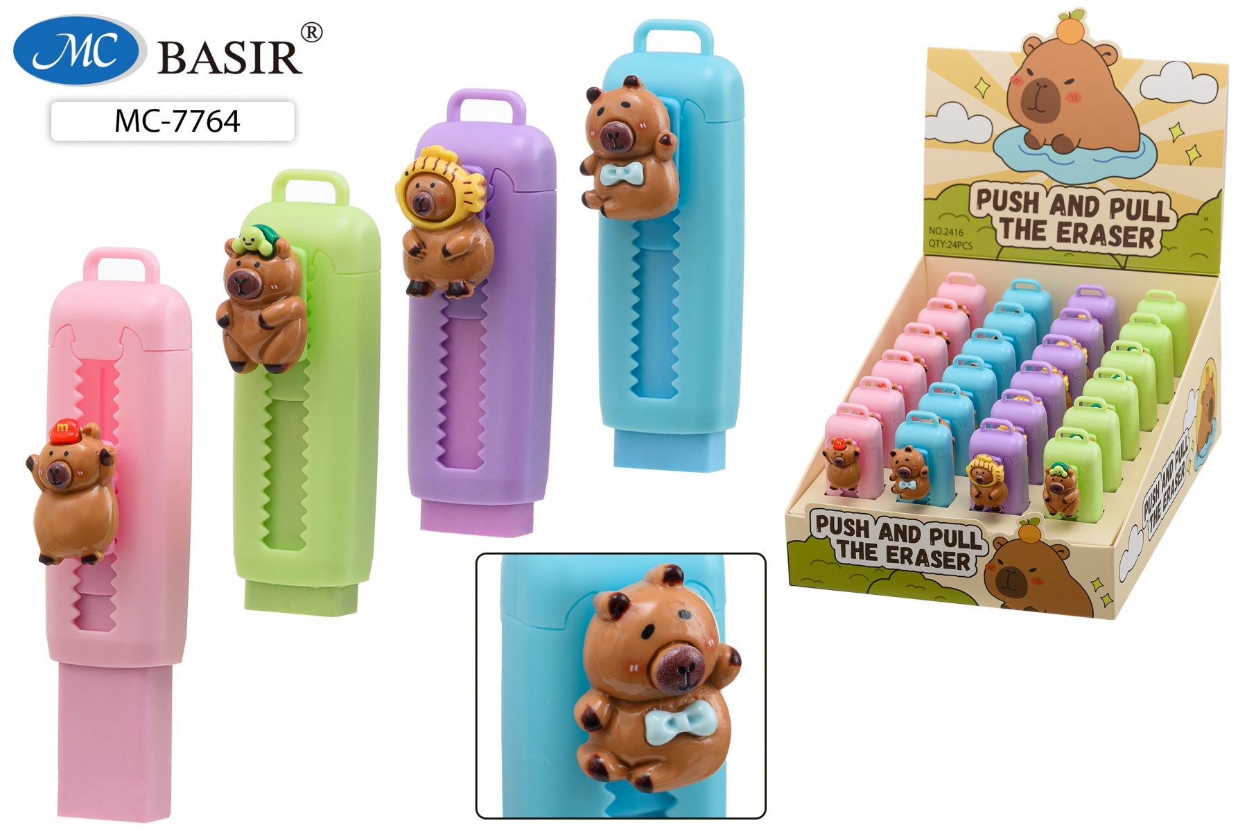 Ластик Basir выдвижной "Капибара" 8см