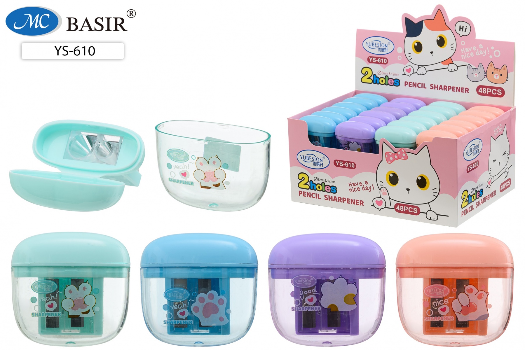 Точилка пласт. с контейнером 2 отв. "Лапки" 5,5*5см