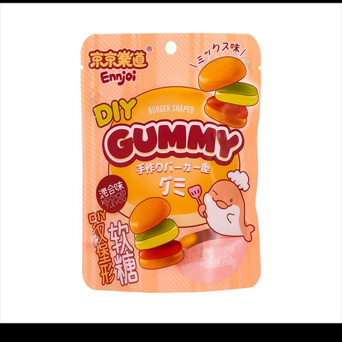 Конфета желейная в форме бургера DIY Burger Shaped Gummy, 50гр./уп.36шт./
