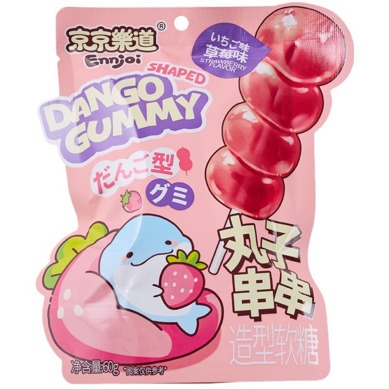 Конфета желейная в форме данго Dango Shaped Gummy , 50гр.,вкус клубники /уп.36шт.