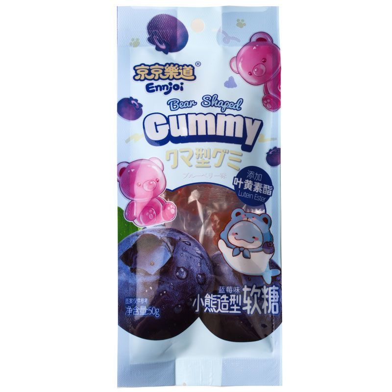 Конфета желейная в форме медведя Bear Shaped Gummy Blueberry , 50гр.,вкус черники /уп.36шт./