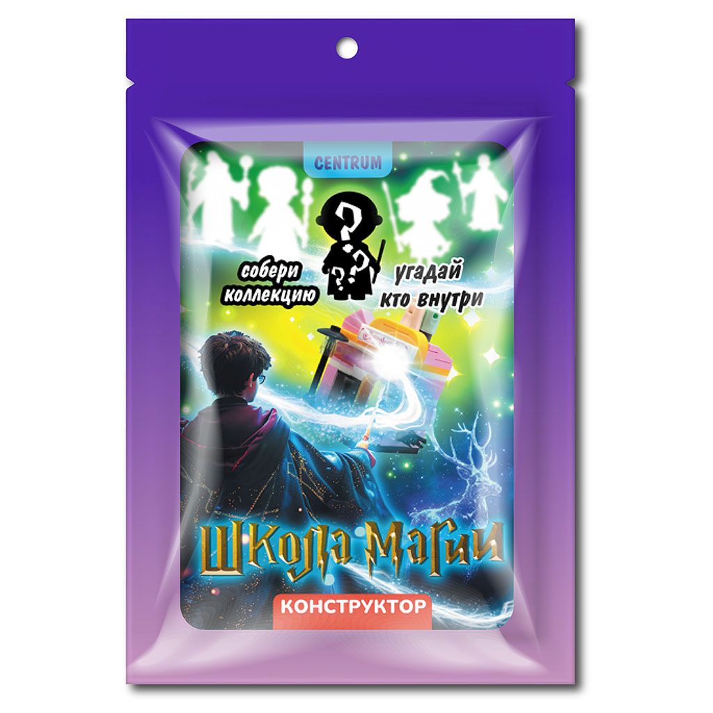 Конструктор пластм. "Школа Магии" 104 дет.