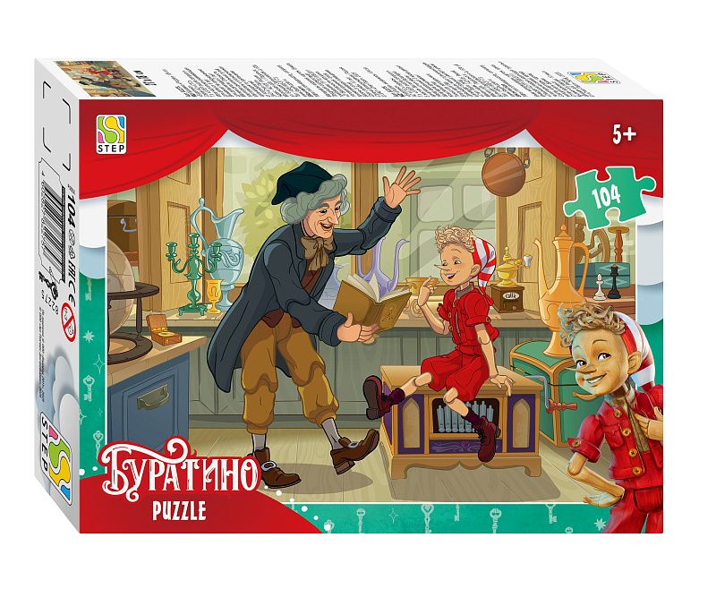 Пазлы  104 элемента  270*180мм.  "Буратино" (АО "СТС")