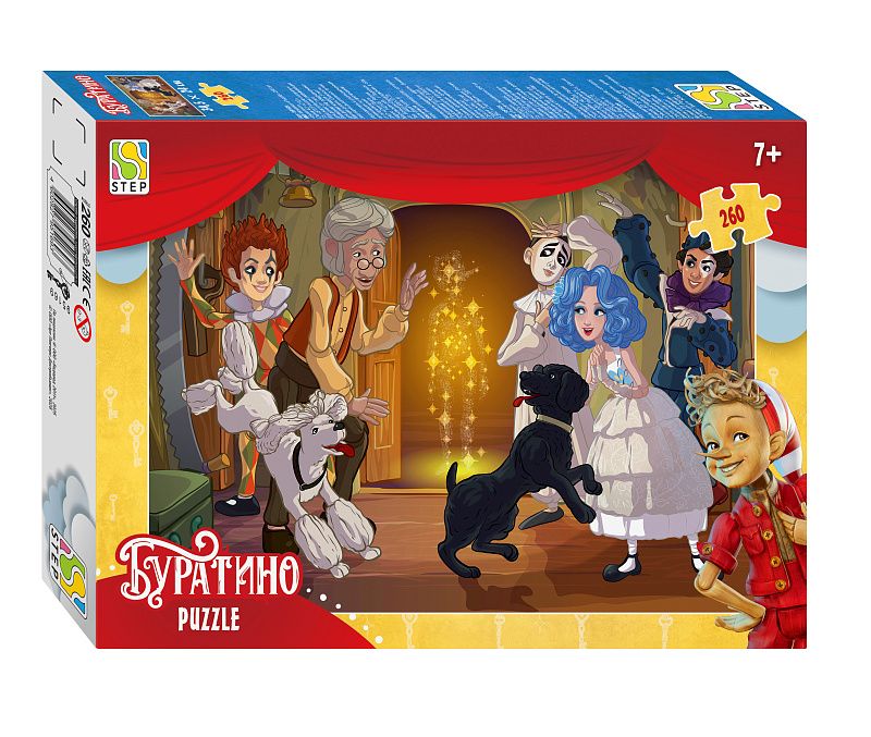Пазлы  260 элементов  345*240мм.  "Буратино" (АО "СТС")