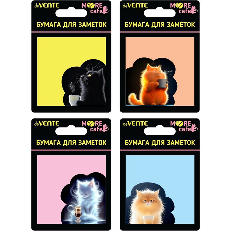 Бумага с липким краем  20л, 70*70мм. " MooreCafe",  ассорти