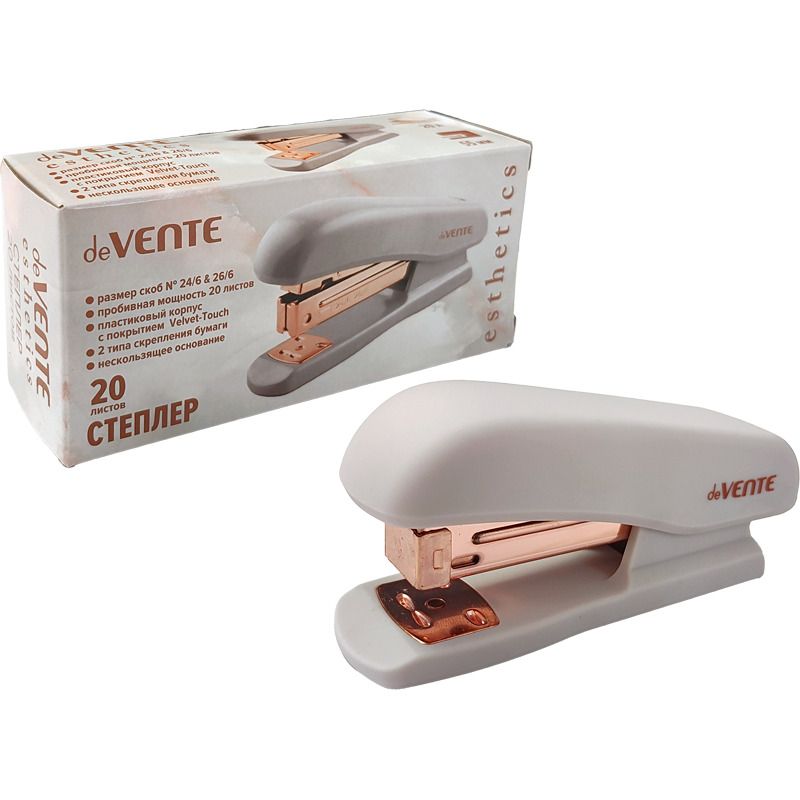 Степлер deVENTE 24/6, 26/6 до 20л, Esthetics, пластик, лавандово-пепельный