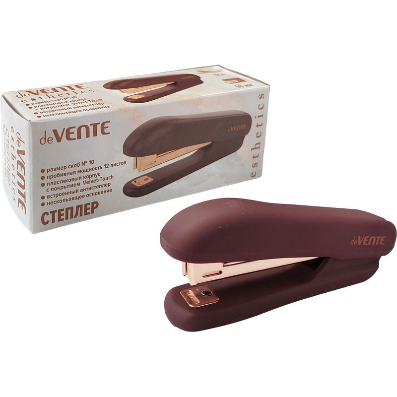 Степлер deVENTE №10 до 12л, Esthetics, пластик, антистеплер, бургунди