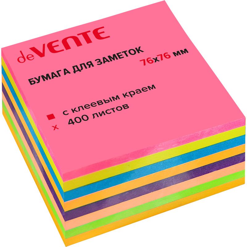 Бумага с липким краем (76*76мм)  400л, 5цв., НЕОН+ 3цв ИНТЕНСИВ