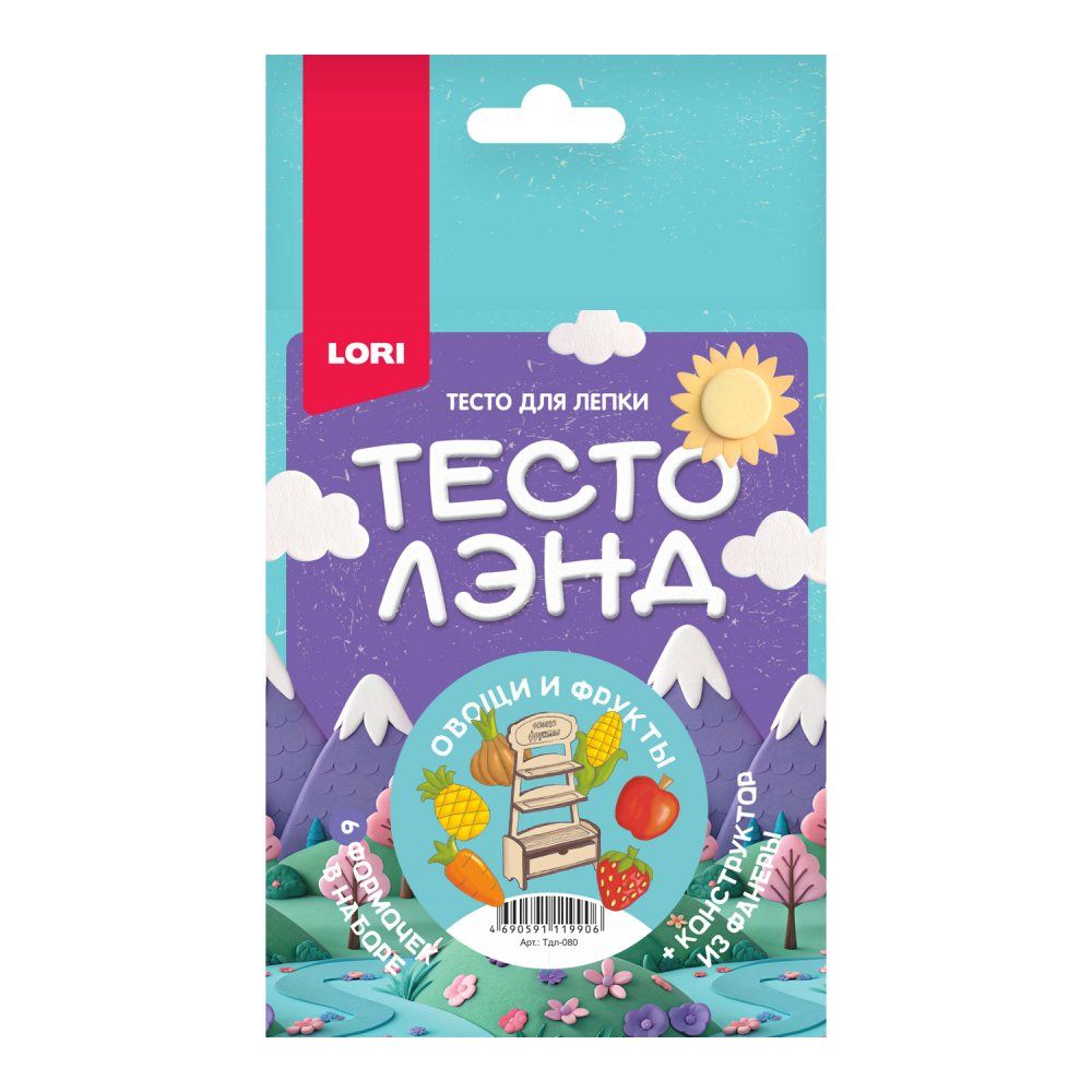 Набор для лепки из теста "Овощи, фрукты"