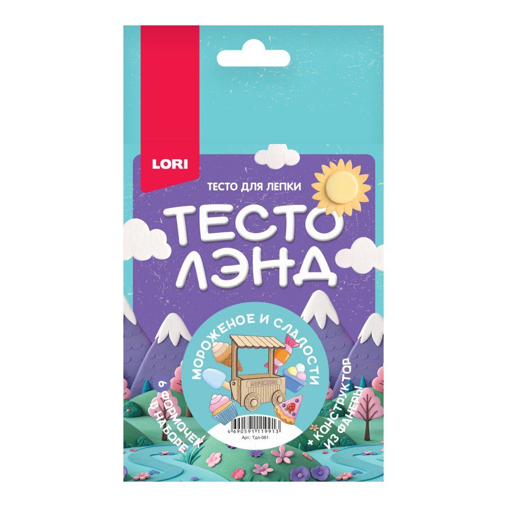 Набор для лепки из теста "Мороженое, сладости"