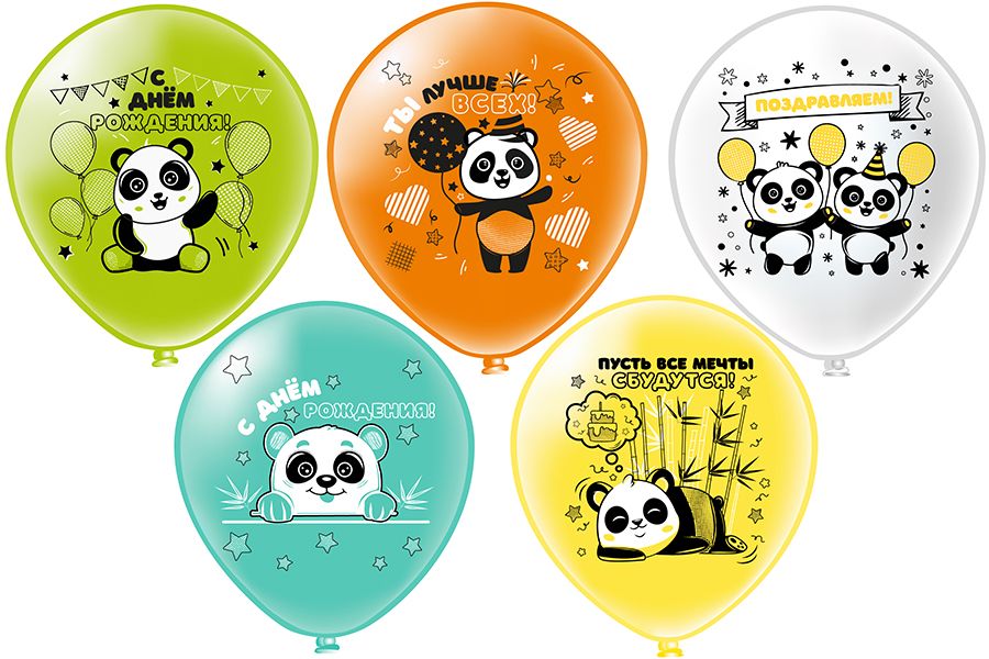 Шар с рисунком 12"  СДР! Весёлые панды 30 см 25 шт. в уп.