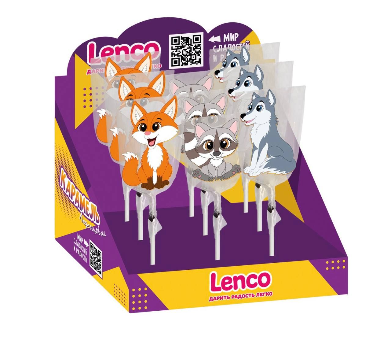 Карамельный  "Леденец "Лесные зверята" 17гр. ,/уп.30 шт./, ассорти