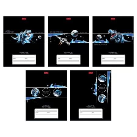 Тетрадь А5 18л кл. Hatber "Dino Space" 5 диз.в блоке, тисн.