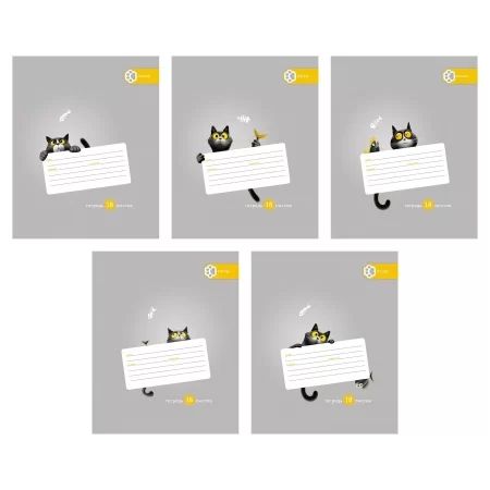 Тетрадь А5 18л кл. Hatber "Пушистый философ" 5 диз.в блоке