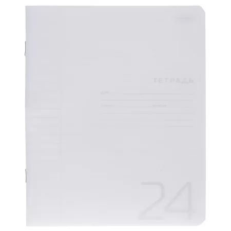Тетрадь А5 24л лин. Hatber  пласт.обл. "Белая"