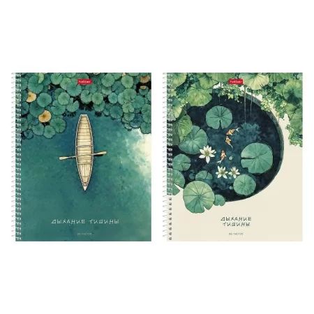 Тетрадь А5  96л кл. гребень Hatber "Дыхание тишины" 2диз.в блоке, тисн.