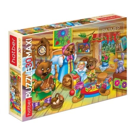 Пазл МАКСИ 30 элементов  290*210мм.  "Маша и медведи"