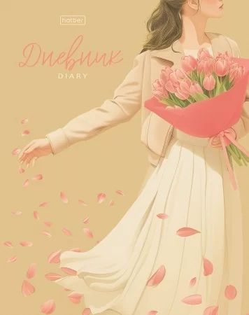 Дневник универсальн. обл. 7БЦ "Весенняя нежность" софт-тач, 40л.