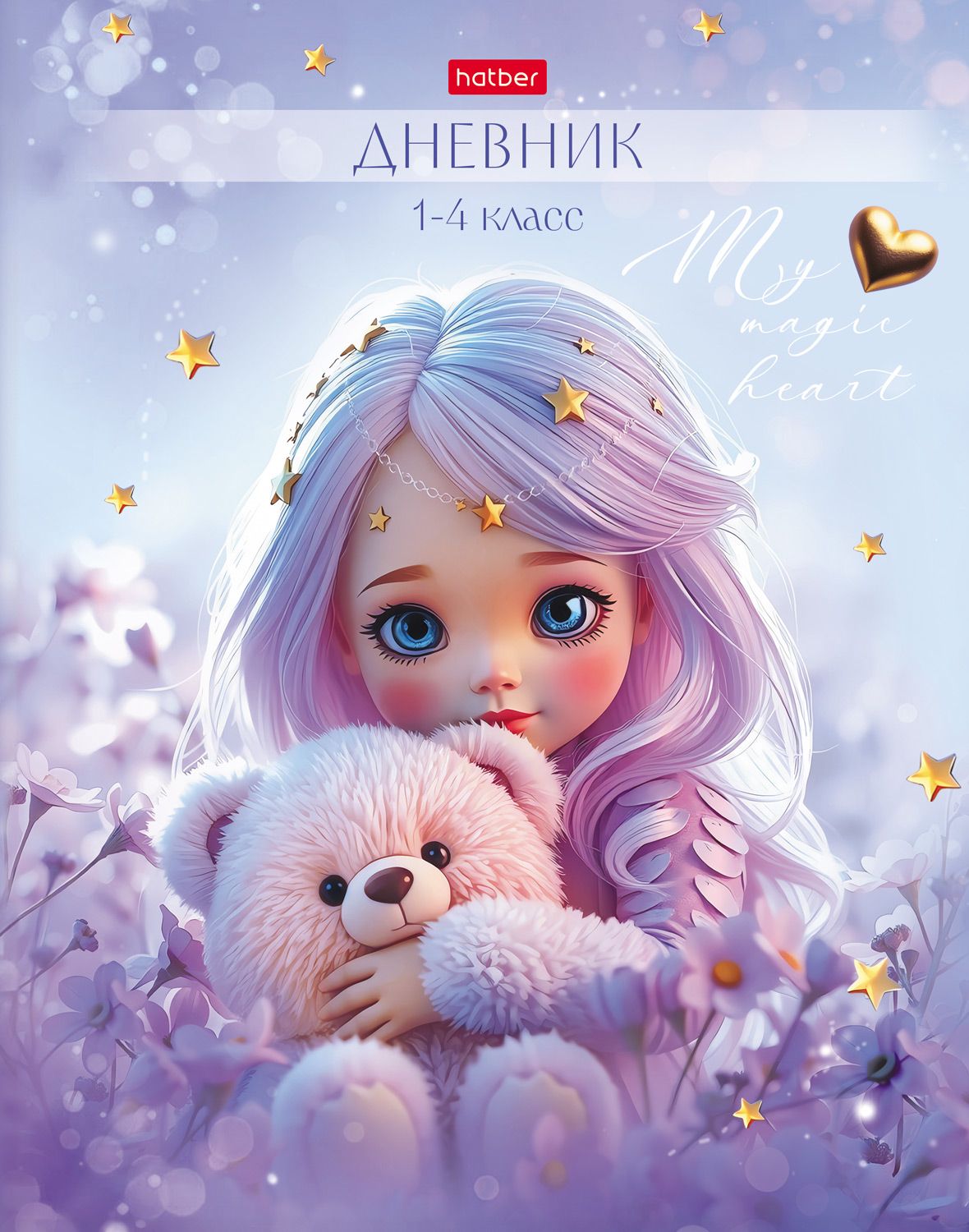 Дневник нач. шк. обл. 7БЦ "Лилу" глянц.лам., 48л.