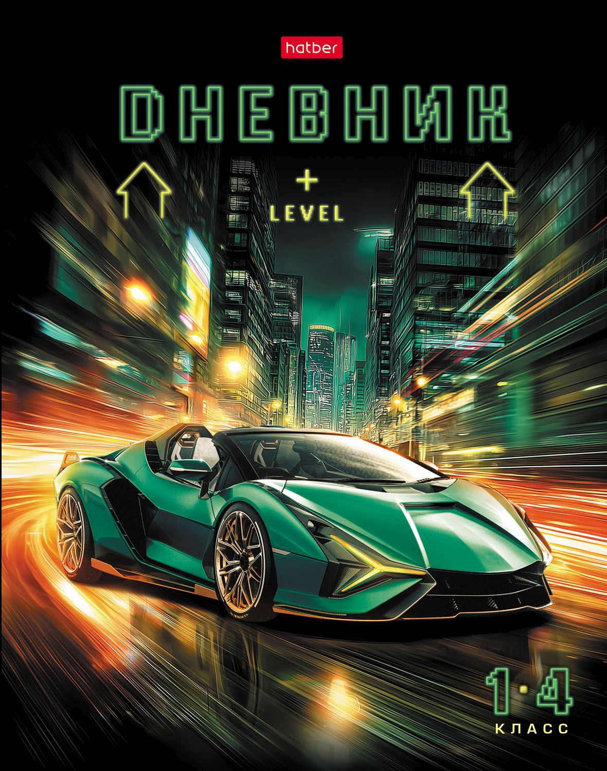 Дневник нач. шк. обл. 7БЦ "Городские гонки" глянц.лам., 48л.