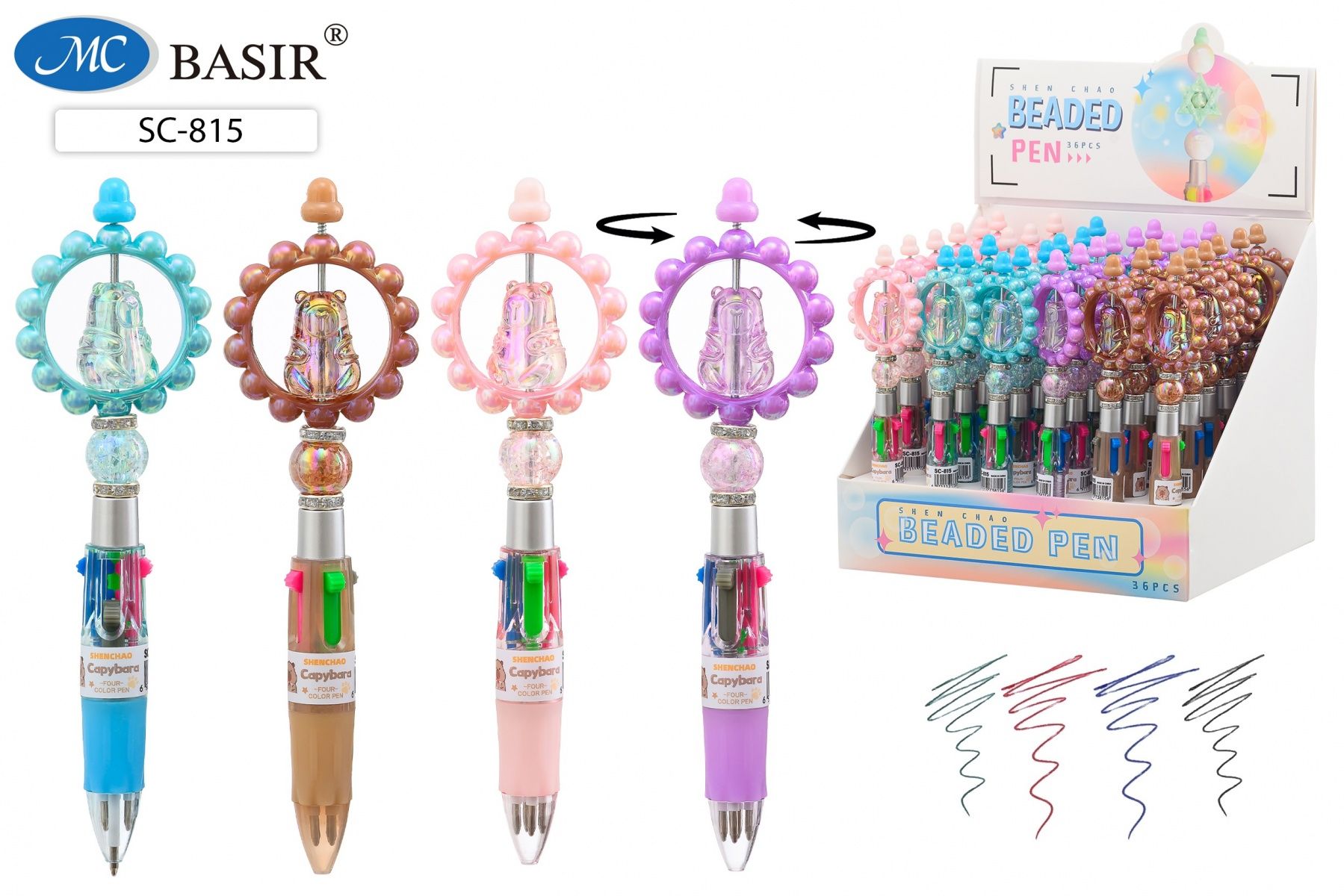 Ручка шар. многоцв. 4-х цветная, мини "Капибара" 0,5мм, с вращающимся наконечником